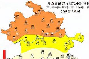 东契奇首节得分+助攻创造出26分 太阳全队仅24分