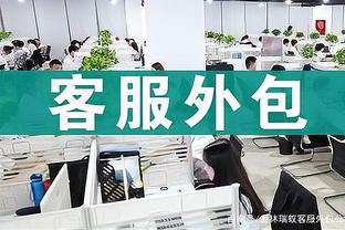 巴斯勒：穆勒现都不够格为波鸿效力 拜仁赶快卖基米希还能换点钱